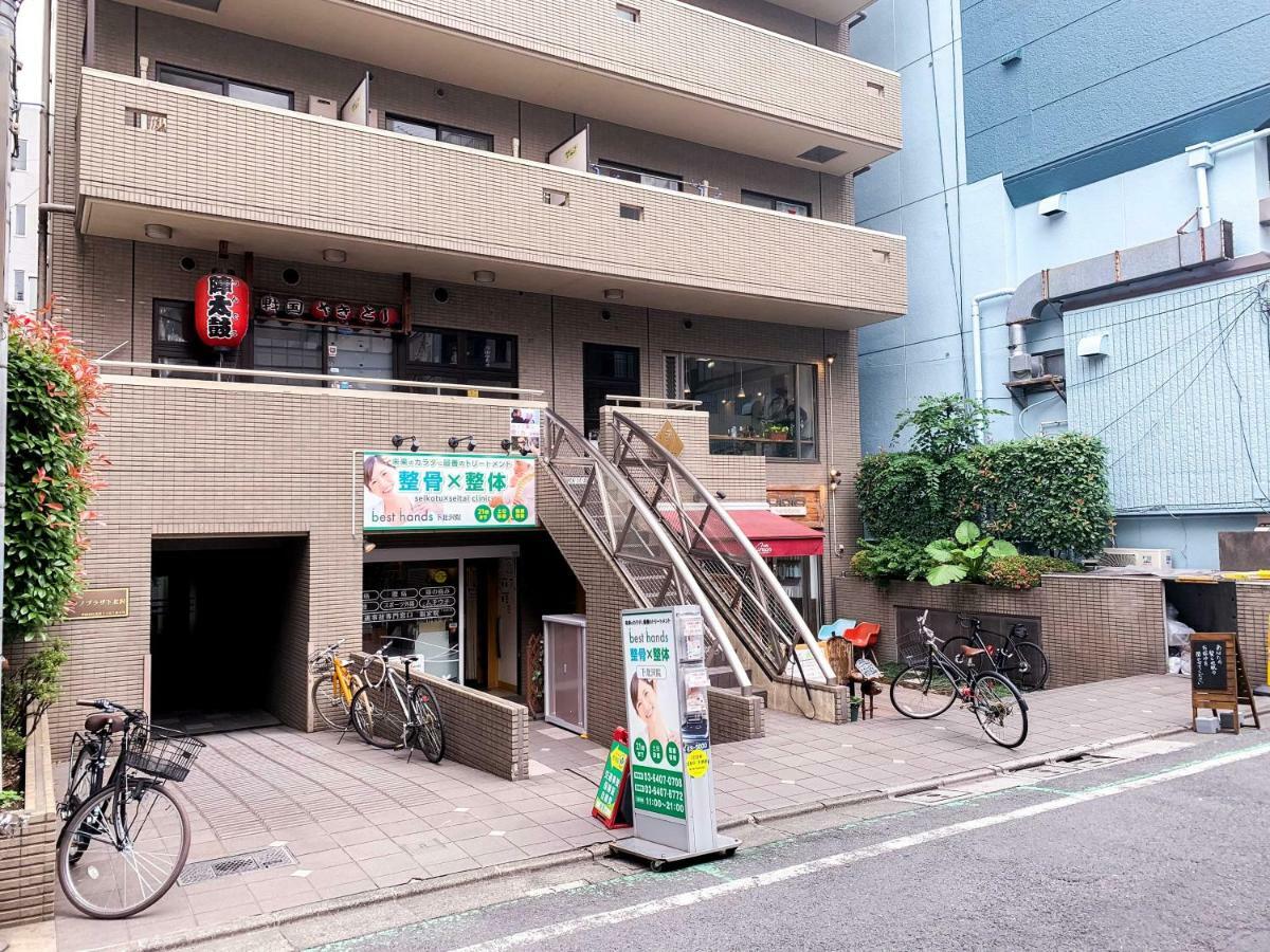 Minimal Shimokita Stylish Loft Or